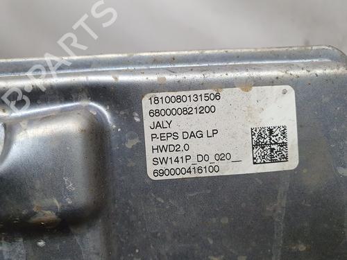 Steering rack CITROËN BERLINGO Box Body/MPV (B9)  | BP12561919M22 