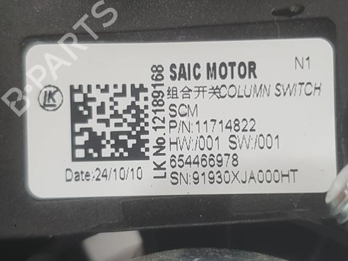 Steering column stalk MG MG TF 115 | BP29946350I23 - Image 5