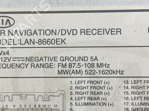 Electronic module KIA CARNIVAL / GRAND CARNIVAL III (VQ) | BP23425019M83