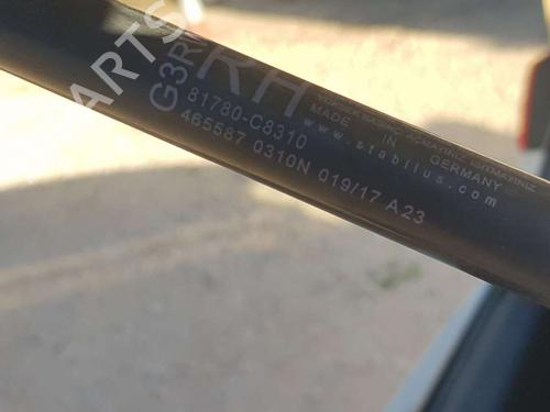 Used Tailgate lift support HYUNDAI i20 II Coupe (GB) [2015-2021]  22970670