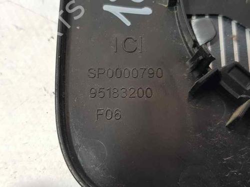 Left mirror glass OPEL MOKKA / MOKKA X (J13)  | BP14012667C148 