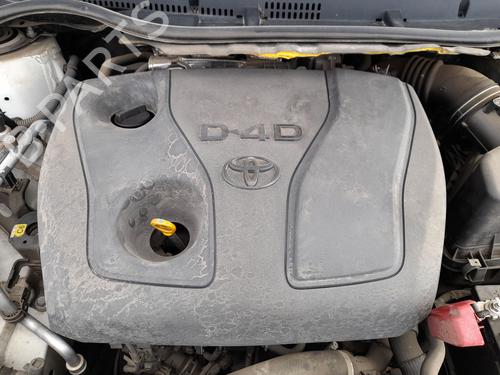 Used Upper protection TOYOTA AURIS (_E18_) 1.4 D-4D (NDE180_, NDE180R) (90 hp) 30154742