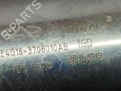 Starter DR DR 5.0 SUV  | BP18464737M8 