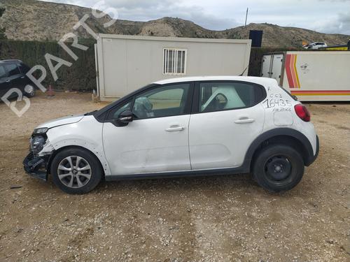 Right mirror CITROËN C3 III (SX) 1.5 BlueHDi 100 (SXYHYP, SXYHTU) | BP24676856C27 