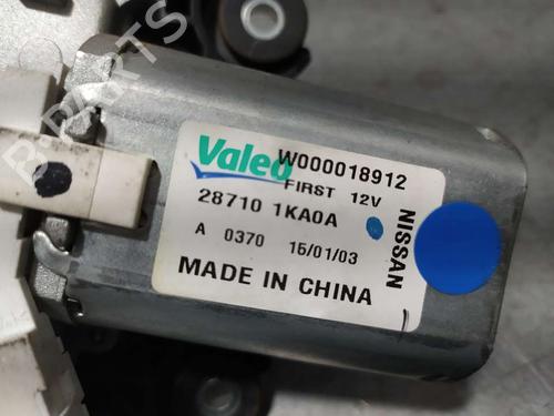 Rear wiper motor PEUGEOT 308 III (FB_, FH_, FP_, F3_, FM_) BlueHDi 130 (FBYHZL, FBYHZT) | BP12542266M102 