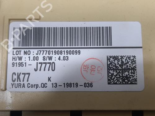 Fuse box KIA XCEED (CD) 1.0 T-GDI | BP32266722E1