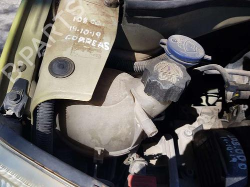 Used Expansion tank CITROËN C2 (JM_) [2003-2017]  19313425