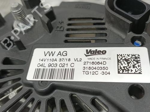 Alternator SEAT ARONA (KJ7, KJP)  | BP4697024M7 