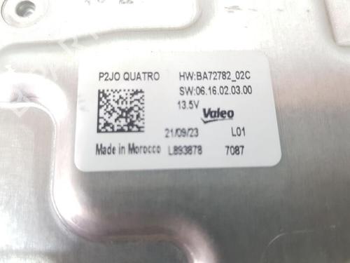 Elektronisk modul OPEL CORSA F (P2JO) 1.2 (68) | BP28376905M83