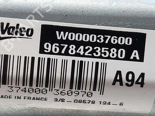 Rear wiper motor PEUGEOT 2008 I (CU_) 1.2 THP 110 / PureTech 110 | BP17999403M102 