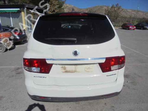 AC radiator SSANGYONG KYRON 2.0 Xdi | BP8132053M32