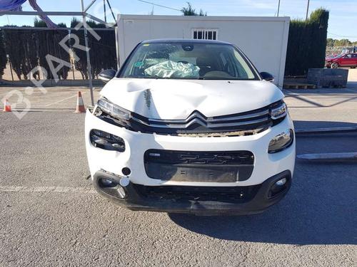 Left front fog light CITROËN C3 III (SX) | BP17872187C30