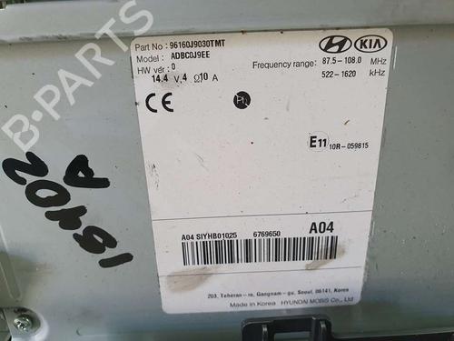 Electronic module HYUNDAI KONA (OS, OSE, OSI)  | BP17049592M83 