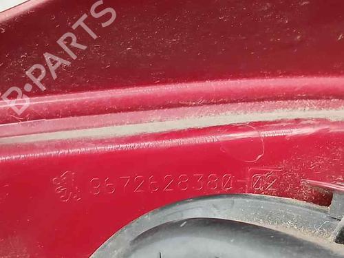 Right taillight PEUGEOT 208 I (CA_, CC_) 1.2 VTI 82 | BP24672334C35 