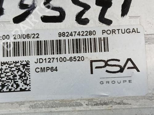 Intercooler OPEL CORSA F (P2JO) 1.2 (68) | BP35754479M30 - Image 3