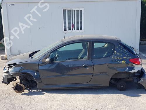 Ignition coil PEUGEOT 206+ (2L_, 2M_)  | BP11957782M94 