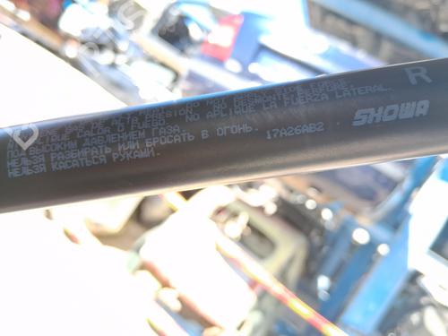 tailgate-lift-support-mitsubishi-asx-ga_w_-2009-34040899 main image