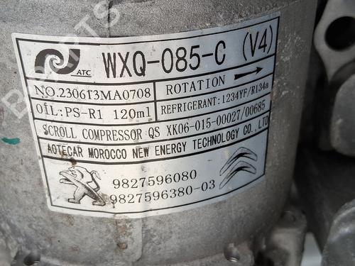 BP33980730M34 main image