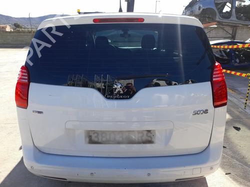 Used Tailgate PEUGEOT 5008 (0U_, 0E_) 1.6 BlueHDi 120 (120 hp) 31888423