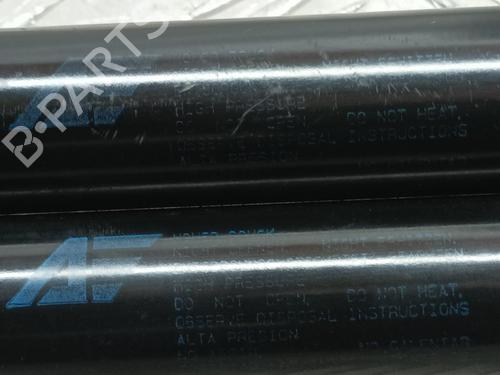 Tailgate lift support VW SHARAN (7M8, 7M9, 7M6)  | BP14015533C138 