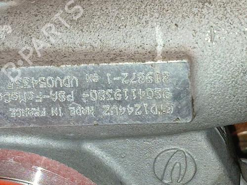 Engine PEUGEOT 2008 I (CU_) | BP24125026M1