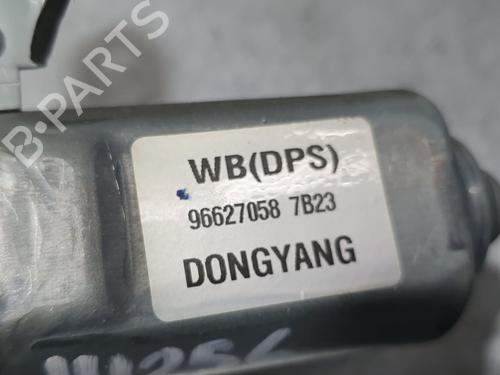 Rear wiper motor CHEVROLET CAPTIVA (C100, C140) 2.0 D 4WD | BP10681817M102 