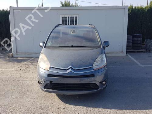 Rear left lock CITROËN C4 Grand Picasso I (UA_) 2.0 i 16V | BP19167804C100 
