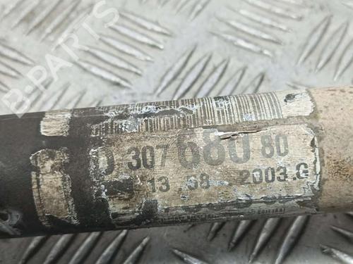 Right front driveshaft PEUGEOT 206 Hatchback (2A/C) | BP16564399M39