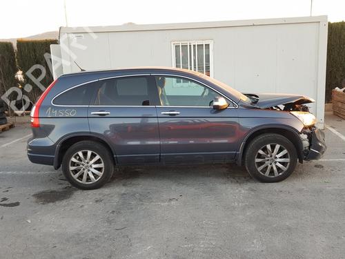 Front left window mechanism HONDA CR-V IV (RM_) 2.2 i-DTEC AWD (RE6) | BP11840779C22 