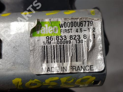 Rear wiper motor CITROËN C3 II (SC_)  | BP9044660M102 
