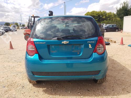 Mirror switch CHEVROLET AVEO / KALOS Hatchback (T250, T255) 1.4 | BP29257453I25 