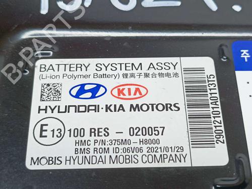 Battery KIA STONIC (YB)  | BP11652293E11 