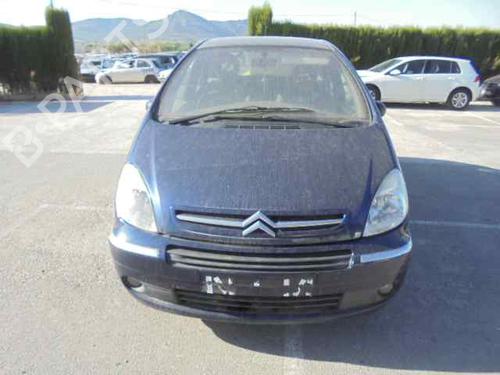 Left front fog light CITROËN XSARA PICASSO (N68)  | BP251612C30 