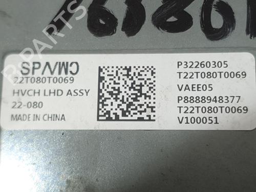 Auxiliary water pump LYNK & CO 01 PHEV | BP38411334M111  - Image 7