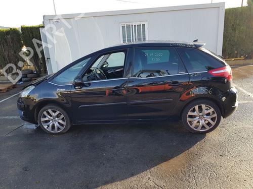 Rear bumper left light CITROËN C4 Picasso I MPV (UD_) | BP13003828C81