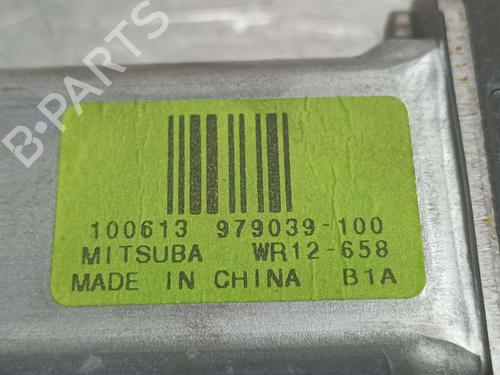 Left rear window motor VOLVO V50 (545)  | BP17551056E23 