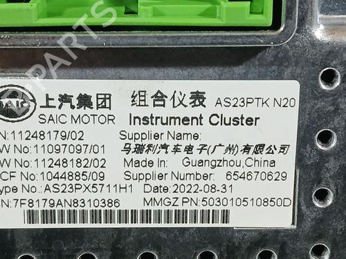 Instrument cluster MG MG HS (AS23) 1.5 EHS Hybrid (CSA6463) | BP33290412C47 - Image 3