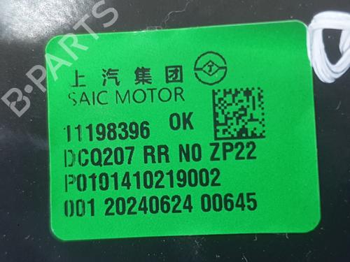 Rear right window mechanism MG MG HS (AS23) 1.5 T (SAS23) | BP26277303C25 - Image 5