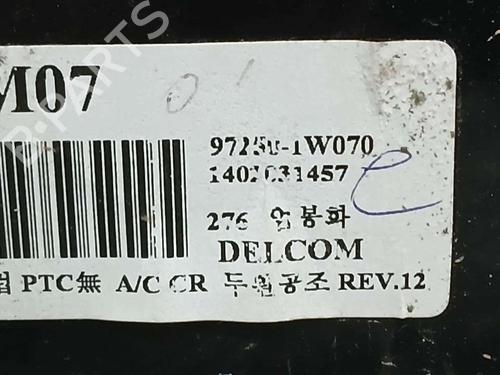 Climate control KIA RIO III (UB)  | BP8191250I5 
