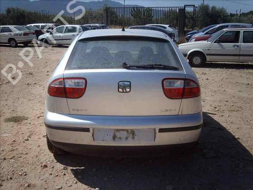 Køler SEAT LEON (1M1)  | BP851262M31 
