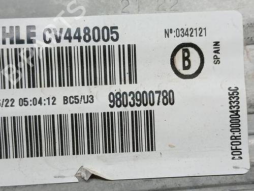 Intercooler OPEL CROSSLAND X / CROSSLAND (P17, P2QO)  | BP22179017M30 