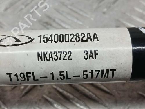 Left front driveshaft DR DR 5.0 SUV  | BP19794085M38 