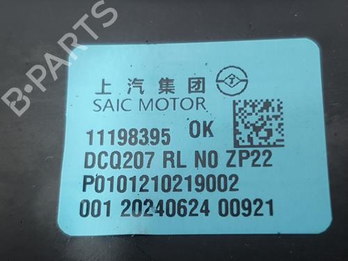 Rear left window mechanism MG MG HS (AS23) 1.5 T (SAS23) | BP26277304C24 - Image 5