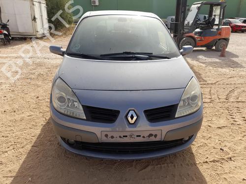 Styregear/Snekke RENAULT SCÉNIC II (JM0/1_) 1.5 dCi (JM1E, JM16) | BP27517977M22 