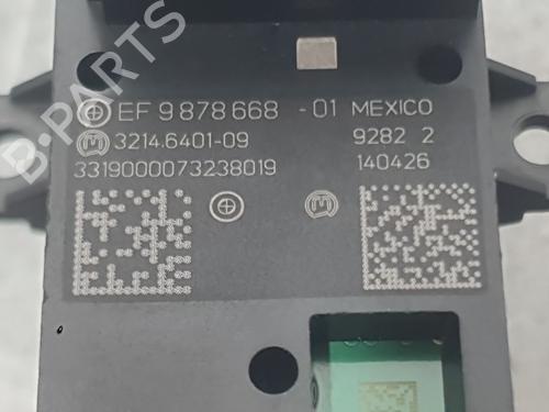 Hand brake BMW i3 (I01)  | BP35769685I18  - Image 5