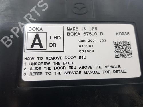 Elektronisk modul MAZDA CX-30 (DM) SKYACTIV-X M Hybrid (DMFP) | BP30176161M83