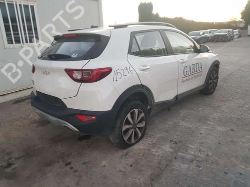 Upper protection KIA STONIC (YB) 1.0 T-GDi Eco-Dynamics+ | BP16719321M93 