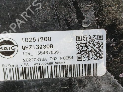 Radiator fan MG MG ZS SUV (AZS1) 1.5 VTi | BP34103149M35 - Image 4