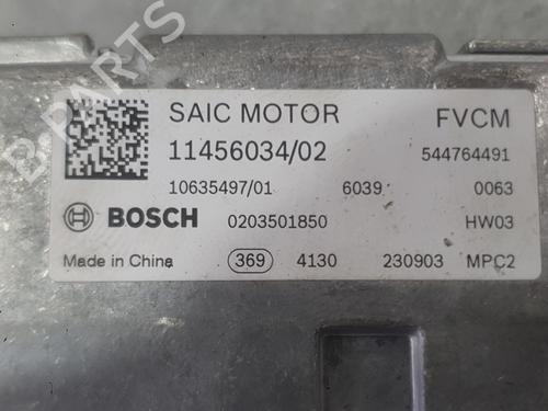 Camera MG MG HS (AS23) 1.5 T (SAS23) | BP40037099E14 - Image 5