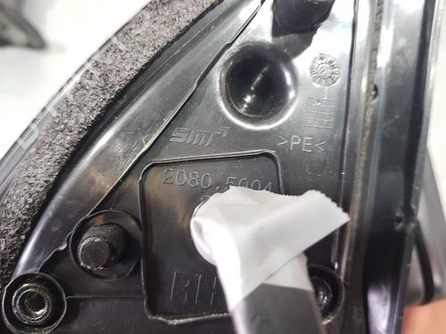 Right mirror NISSAN QASHQAI II (J11, J11_) 1.2 DIG-T | BP29249537C27 